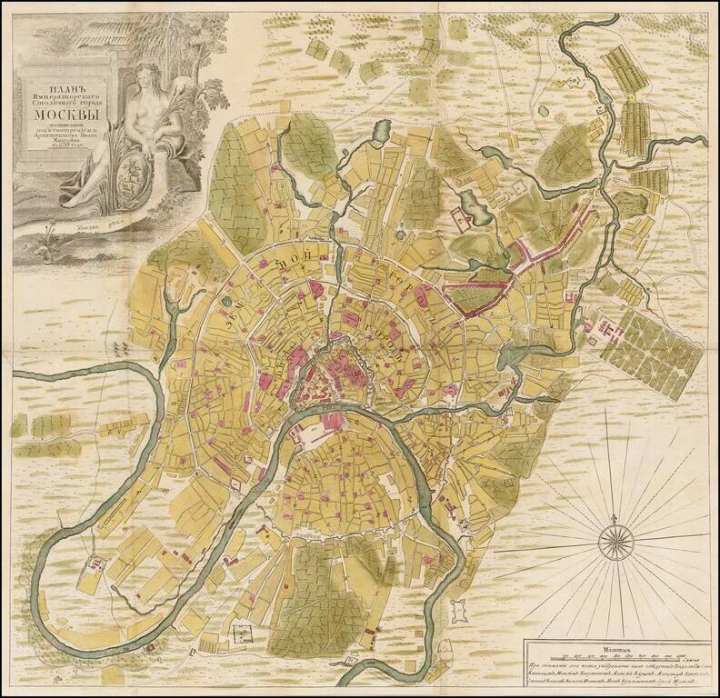 [Plan of the Emperor's Capital of Moscow] Plan Imperatorskago Stolichnago Goroda Moskvy. Sochinennoi pod smotreniem arkhitektora Ivana Michurina v 1739 godu.
