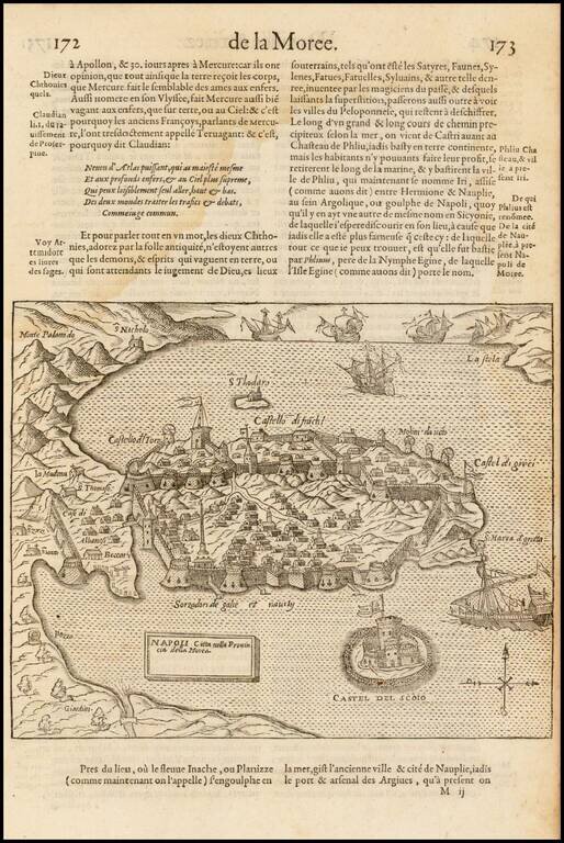 Napoli Citta nella Provincia della Morea (Nafplio or Napoli di Romania)