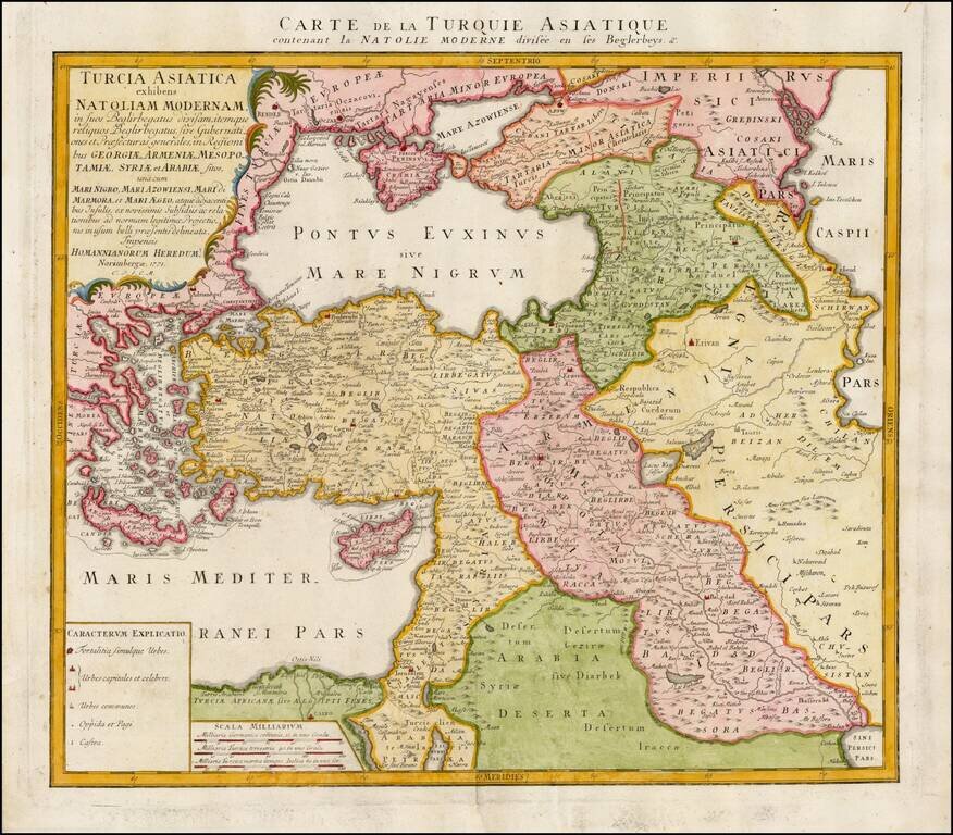 Turcia Asiatica exhibens Natoliam Modernam….Georgiae, Armeniae, Mesopotamiae, Syriae aet Arabiae…1771 [shows Cyprus]