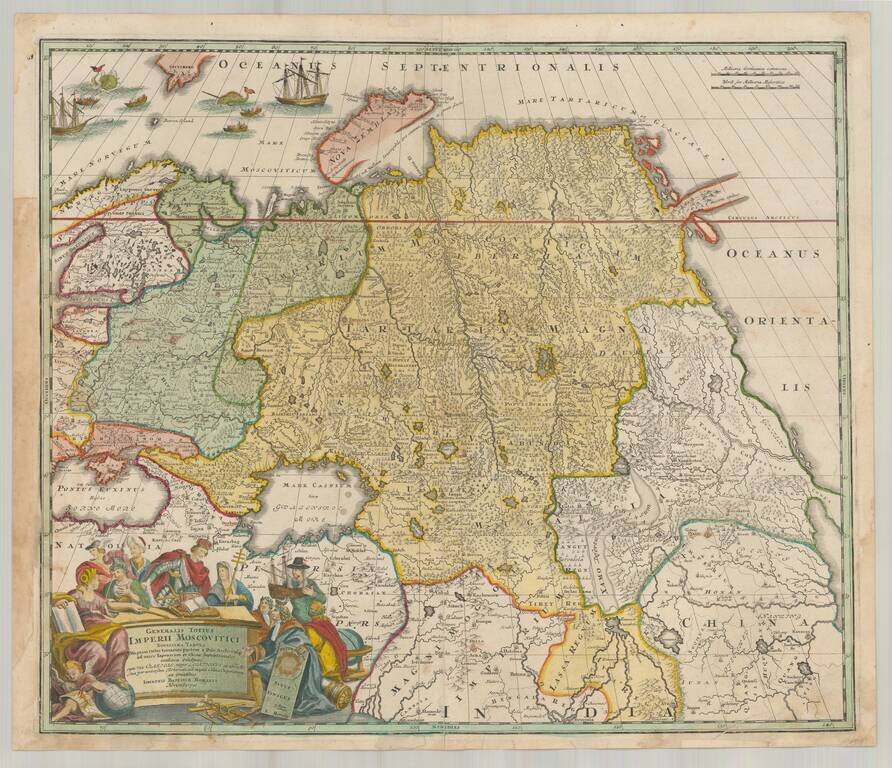 Generalis Totius Imperii Moscovitici Novissima Tabula . . .