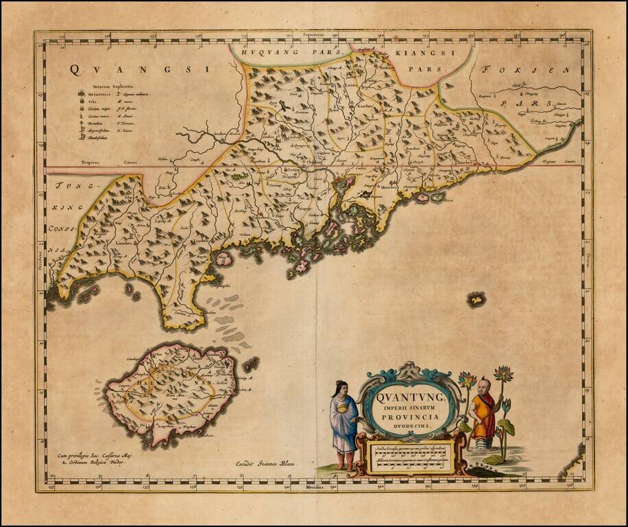 Quantung Imperii Sinarum Provincia Duodecima (includes Hong Kong region)