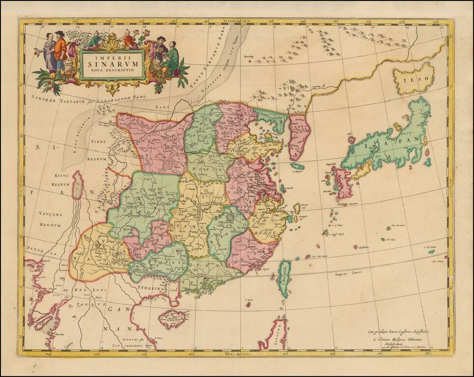 Imperii Sinarum Nova Descriptio