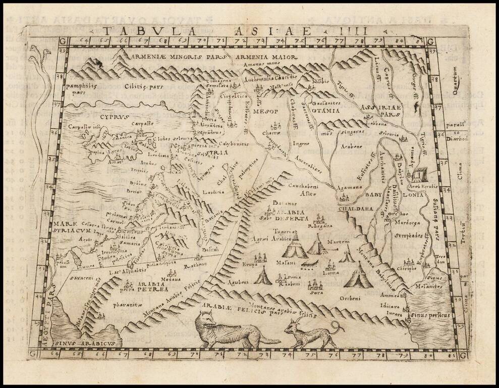 Tabula Asiae IIII (Cyprus, Holy Land, Syria, Jordan, Iraq)