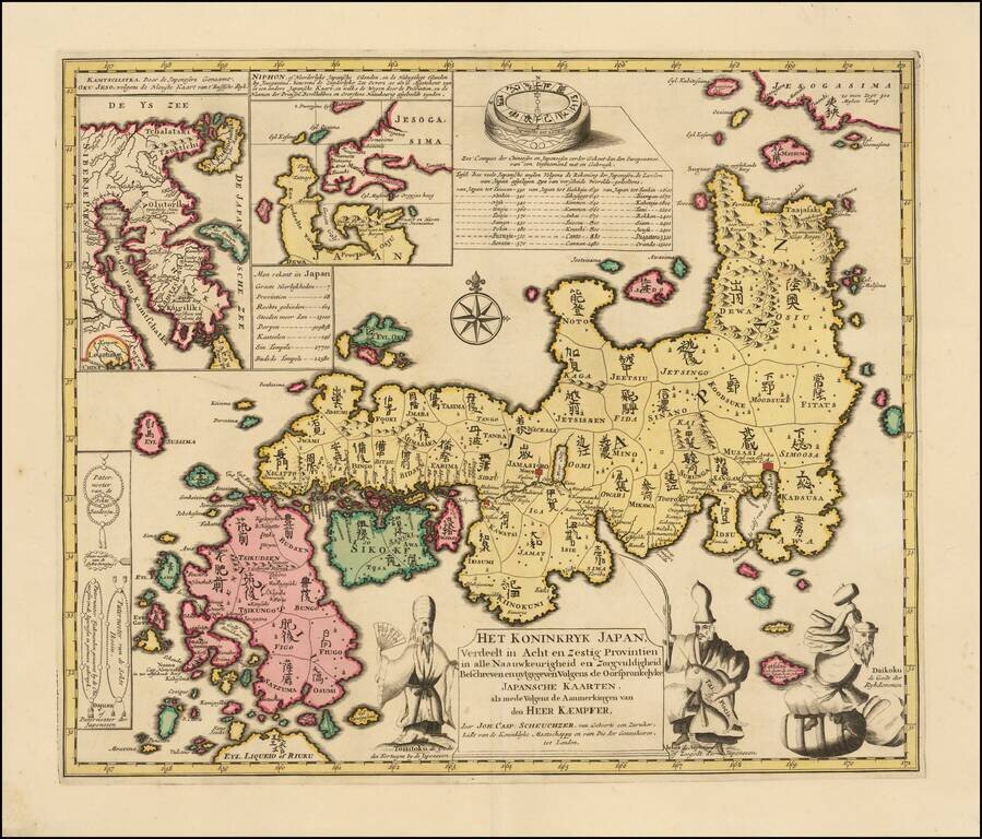 Het Koninkryk Japan, verdeelt in Acht en zestig Provintien in alle Naauwkeurigheid en Zorgvuldigheid Beschreven en uytgegeven Volgens de Oorspronkelyke Japansche Kaarten . . .