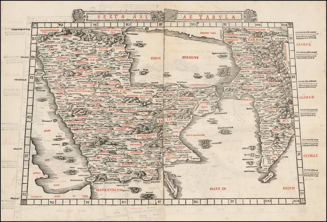 Sexta Asiae Tabula  (Arabia)