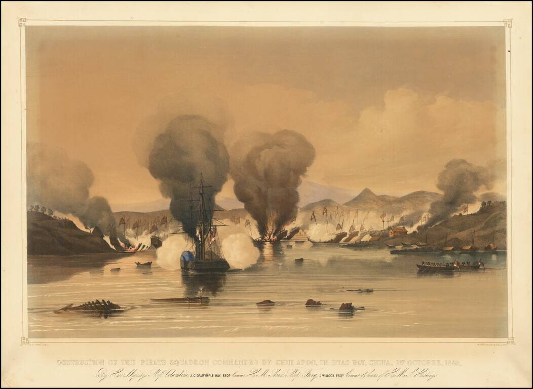 (Hong Kong)  Destruction of the Pirate Squadron Commanded By Chui Apoo, In The Byas Bay, China 1st October, 1849.  By His Majesty's Sloop Columbine.   J. C. Dalrymple Hay, Esqr.  Commr. H. M. Steam Sloop Fury, J. Willcox, Esqr., Commr. & boats of H.M. Has