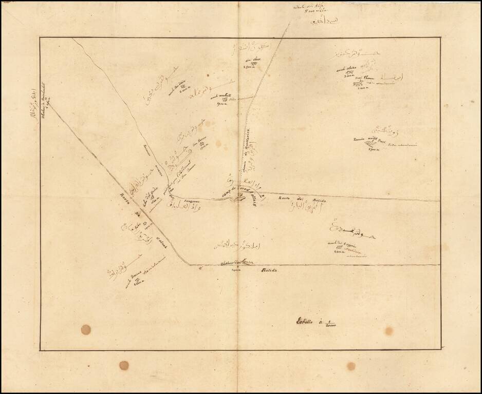(Military Manuscript Map Partially In Arabic - Algeria) Kolea and Boufarik area