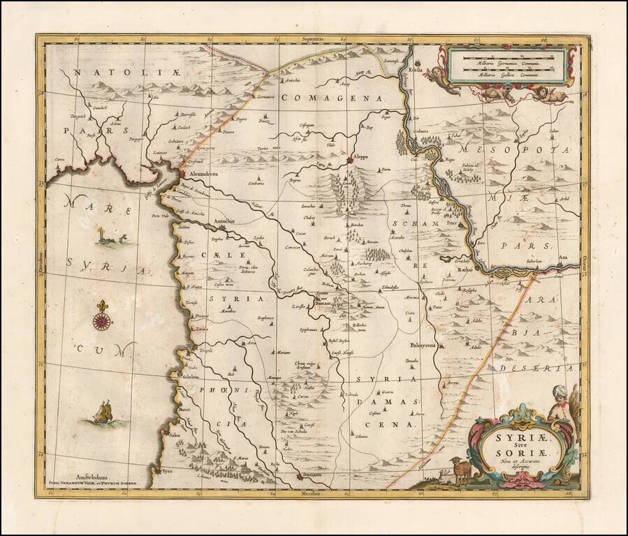 Syriae Sive Soriae Nova et Accurata descriptio