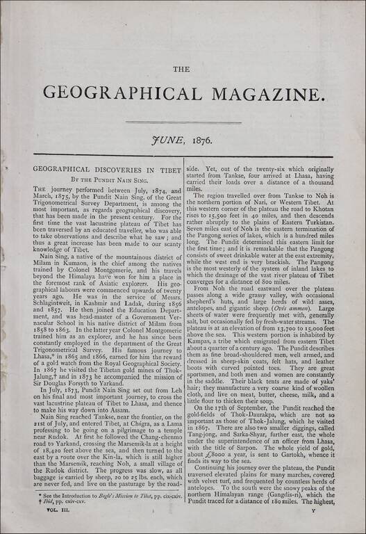 Map of a Portion of Tibet and Adjoining Countries Illustrating Countries The Pundit's Journey in 1847.  By E.G. Ravenstein.  F.R.G.S. (with accompanying text)