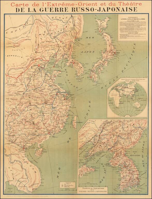 Carte de l'Extreme-Orient et du Theatre De La Guerre Russo-Japonaise