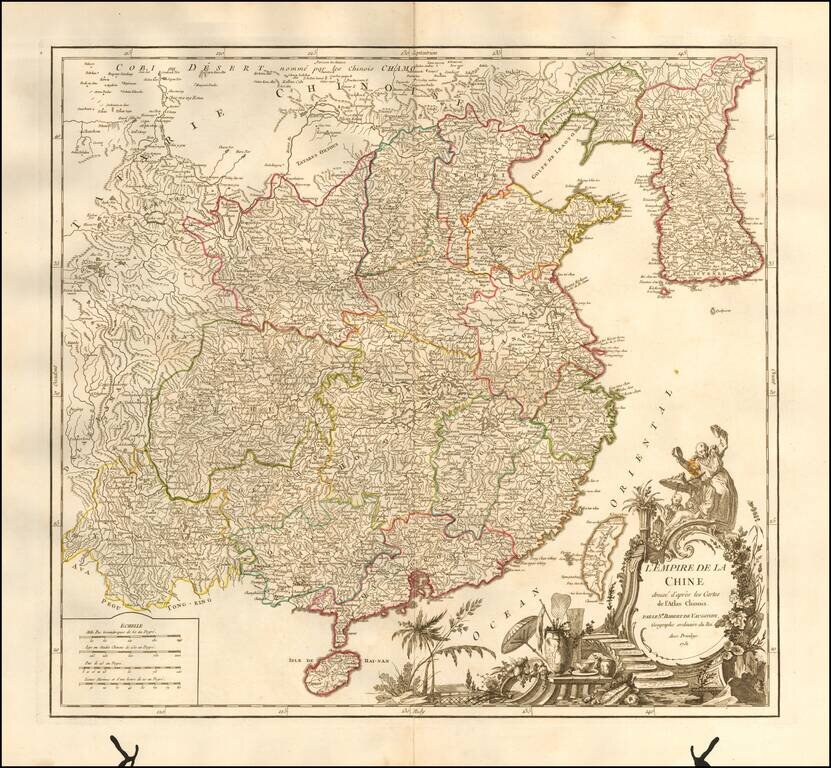L'Empire De La Chine dresse d'apres les Cartes de l'Atlas Chinois . . . 1751