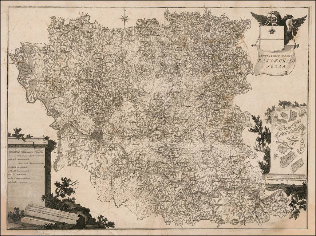 Генеральной Планъ Калужскаго Уѣзда. [General Plan of the Kaluga Department.]