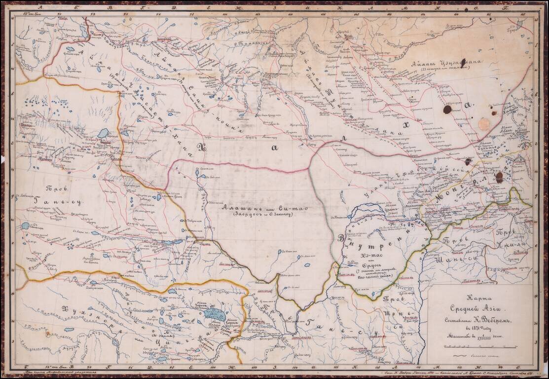 (Russian Adventurism in China) Карта Средней Азии Составлена К. Веберомъ... 1871. [Map of Central Asia Compiled by K. Weber... 1871.]
