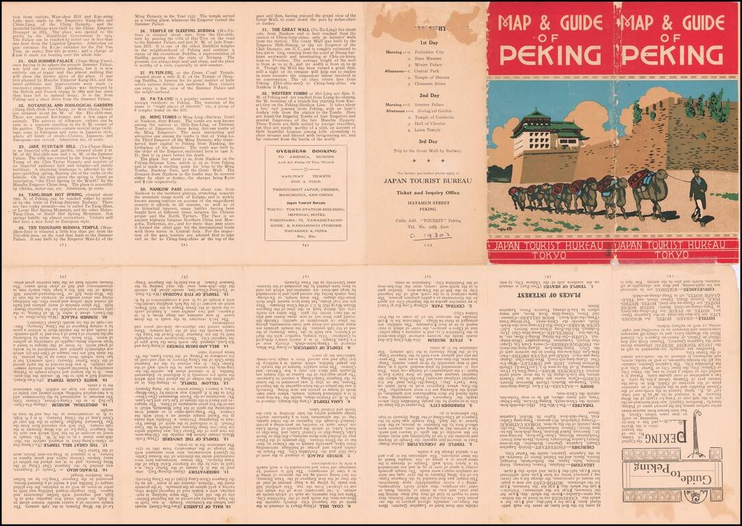 Peking (Map & Guide of Peking)
