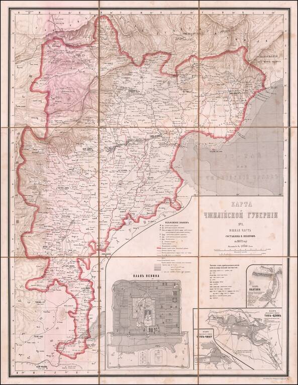(China) Карта Чжилійской Губерніи No. 1 [Map of the Zhili Province No. 1]