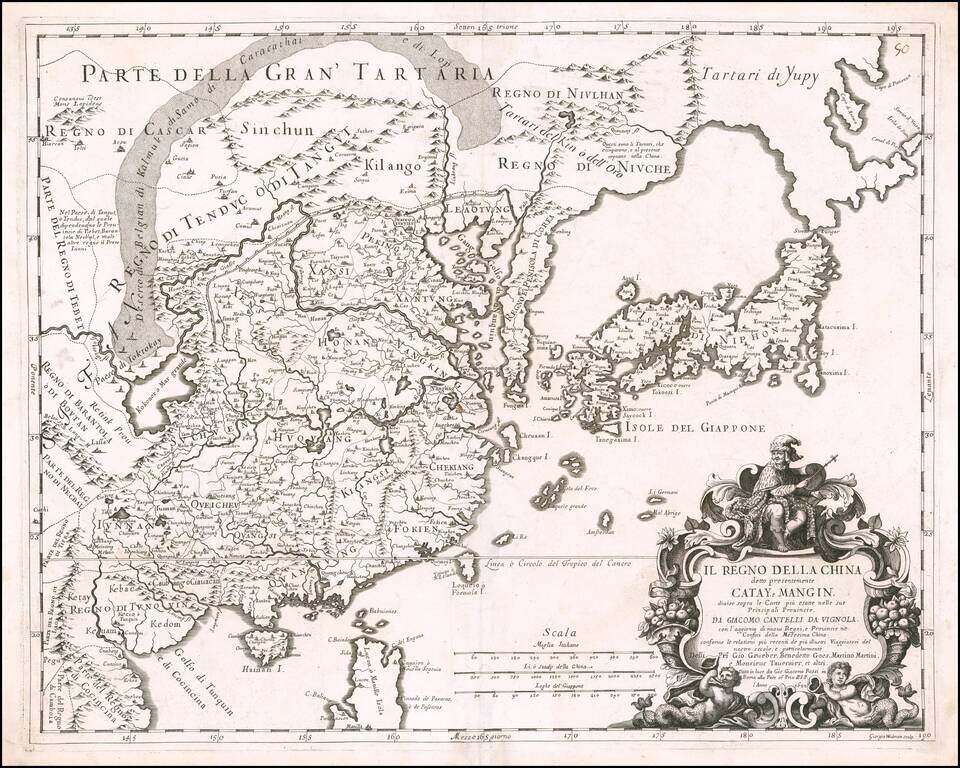 Il Regno Della China detto presentamente Catay e Mangin diviso sopra le Carte piu esatte nella sue Principali Provincie Da Giacomo Cantelli di Vignola . . . 1682