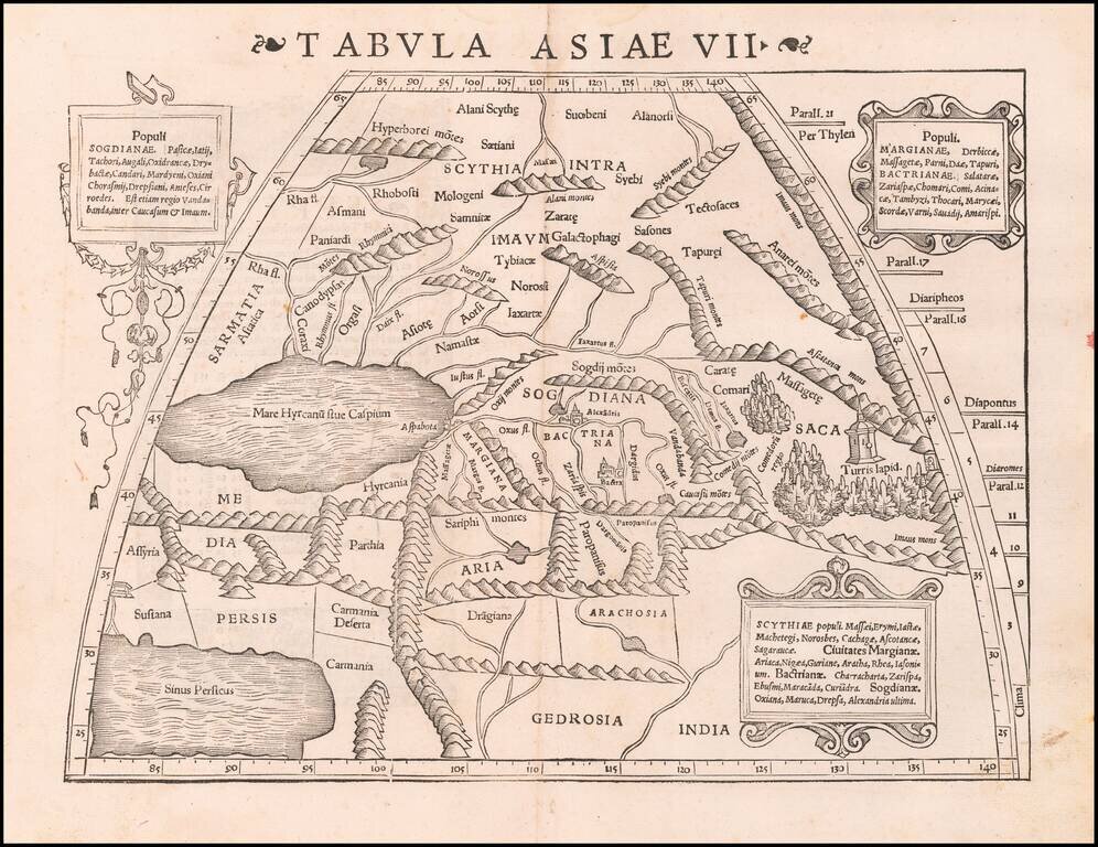 Tabula Asiae VII [Iran, Afghanistan, Turkmenistan, Uzbekistan, Kazakhastan, Pakistan, India]