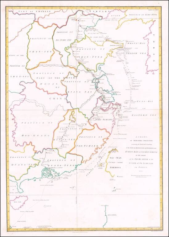 A Chart, on Mercator's Projection, containing the Track and Soundings of the Lion, the Hindostan and Tenders, from Turon-Bay in Cochin-China to the mouth of the Pei-Ho River in the Gulf of Pe-Tche-Lee or Pekin . . .