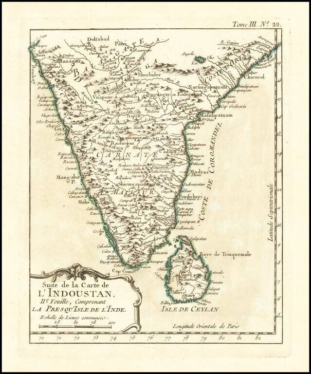 Suite de la Carte de L'Indoustan.  IIe. Feuille, Comprenant La Presqu'Isle de L'Inde
