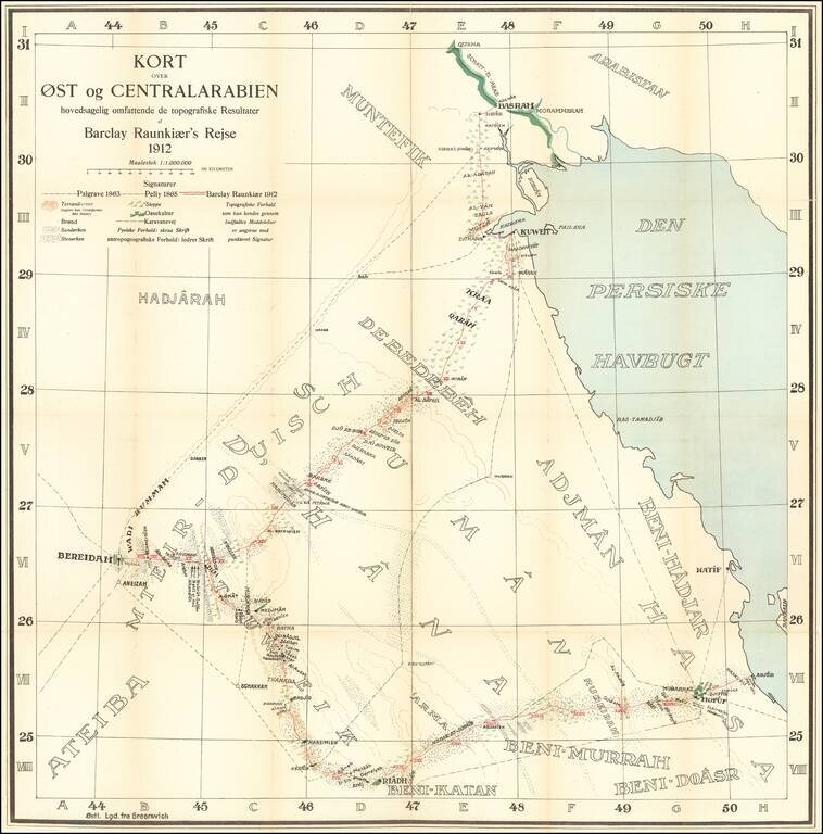 [Arabia]  Kort over Ost og Centralarabien hovedsagelig omfattende de topograifske Resultater af Barclay Raunkiaer's Rejse 1912