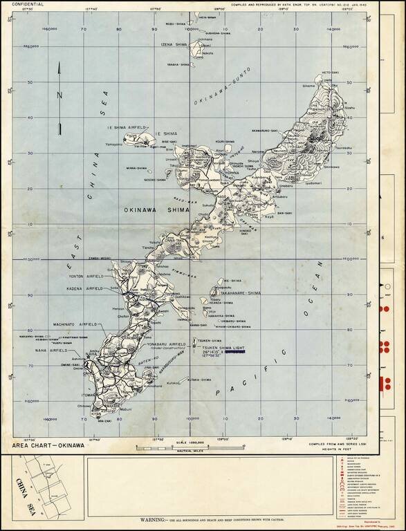 (Second World War - Okinawa) TOP SECRET | Western Okinawa Beaches