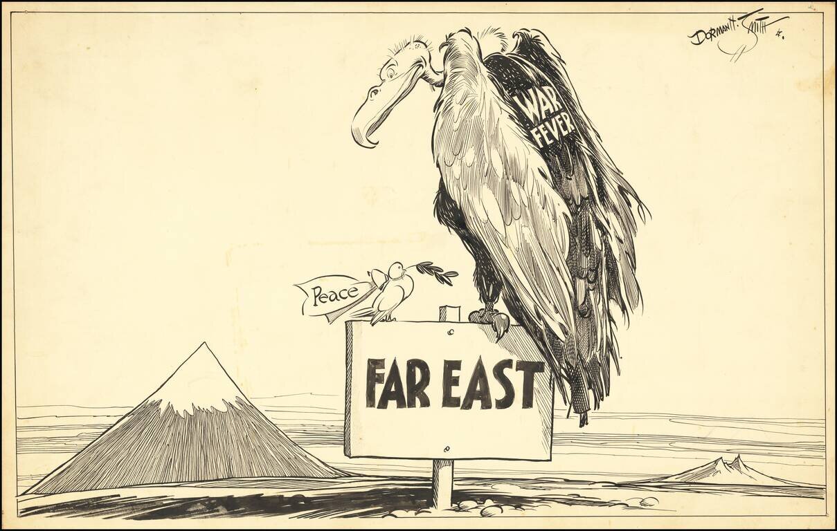 [Japanese Invasion of Manchuria]  Far East / War Fever