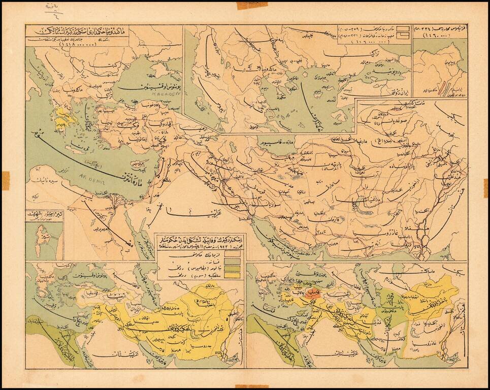 [Persia and the Middle East]