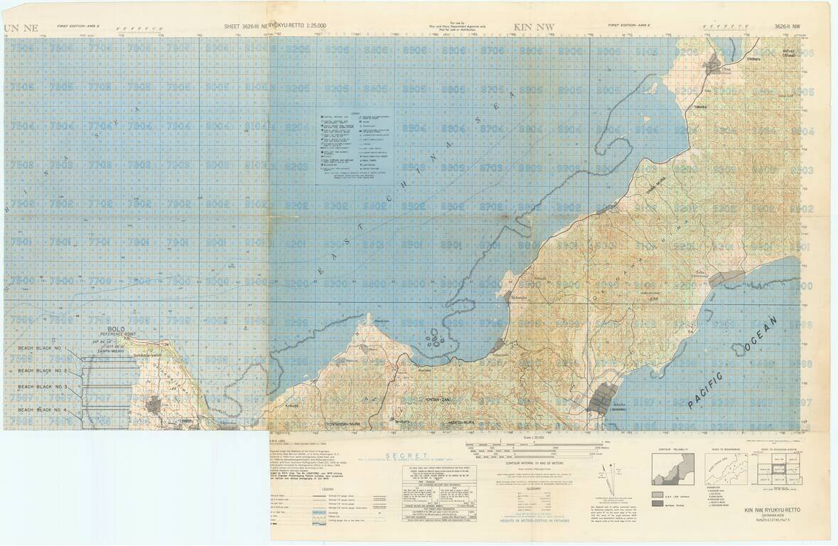 (Second World War - Okinawa) [Large Battlefield Composite Map of Okinawa]