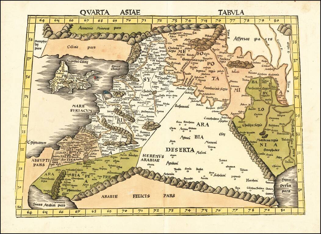 Quarta Asiae Tabula  [Shows Cyprus]