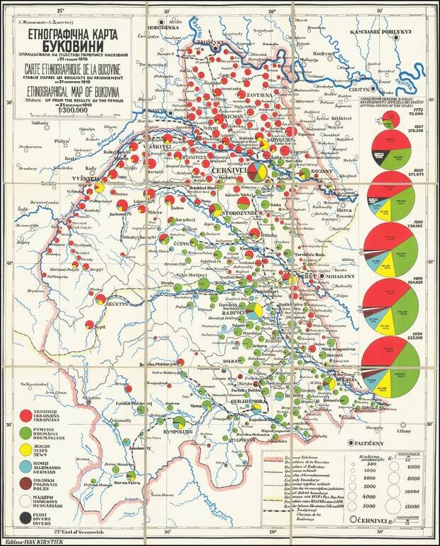 Етнографічна Карта Буковини | Carte Ethnographique de la Bucovine | Ethnographical Map of Bukovina