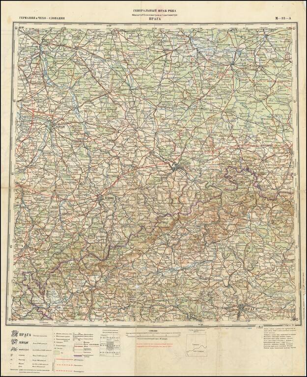 (Second World War - Eastern Front) [Strikes by the Red Army on the Enemy in 1944] Удары Красной Армии По Противнику в 1944г.