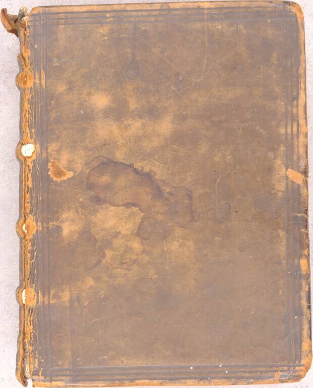 Mikrokosmos: A Little Description of the Great World [extra illustrated with maps]