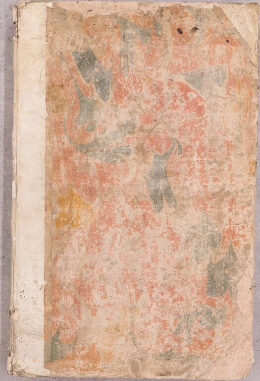 Neu-vermehrte Welperische Gnomonica Oder Gründlicher Unterricht und Beschreibung...