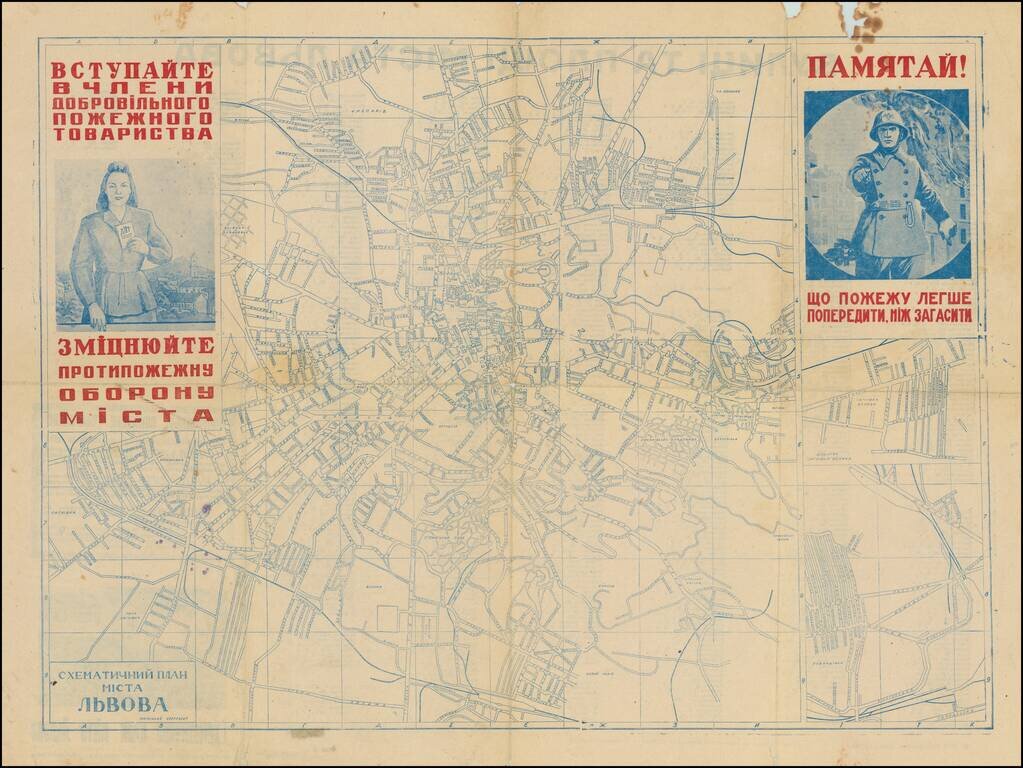 [Schematic Plan of the City of Lviv] Схематичний план мiста Львова