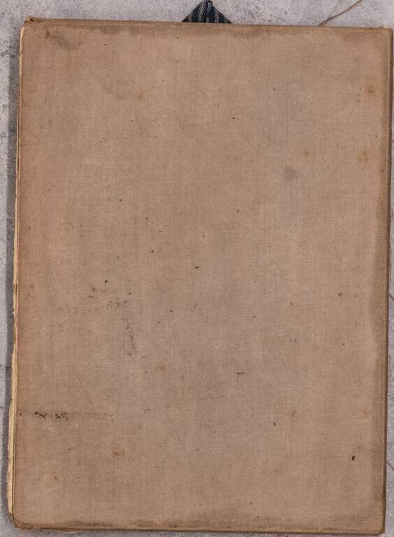 Karte von Palastina bearbeitet und herausgegebn von. F.v. Rappard . . . 1868