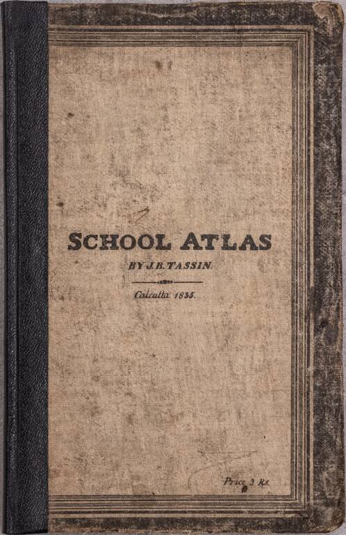 (First Atlas Published in India) School Atlas