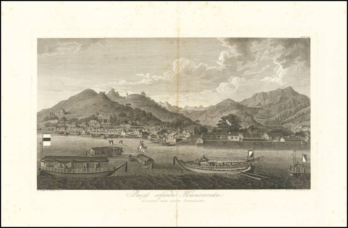(View of the City of Nagasaki) Видъ города Нангасаки. | Ansicht der Stadt Nangasaky.