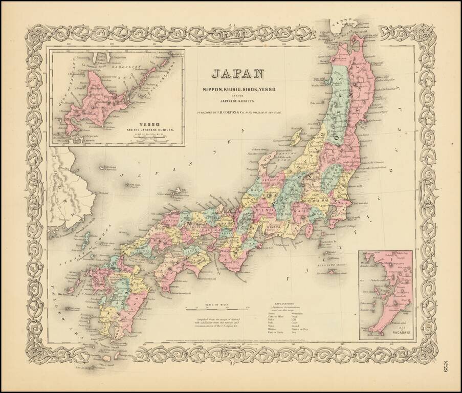 Colton's Japan  Nippon, Kiusiu, Sikok,Yesso and the Japanese Kuriles